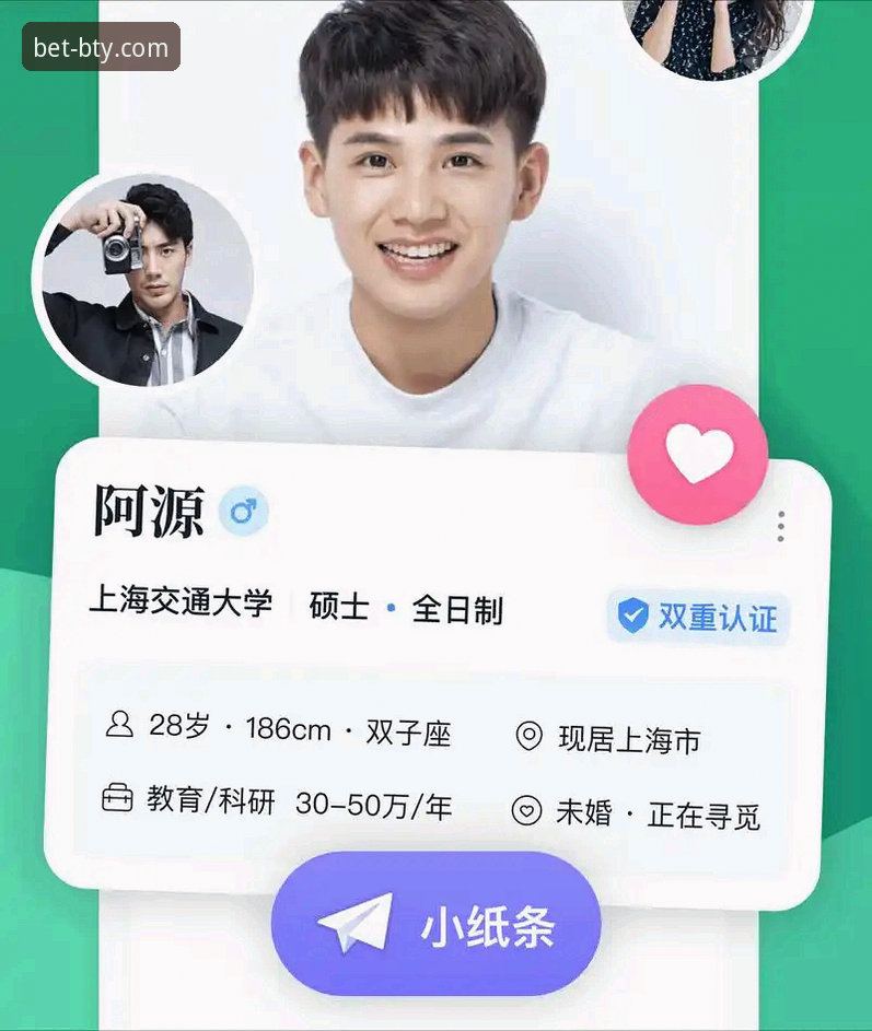 资深用户亲测：B体育官方平台APP安装全流程实战心得