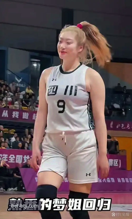 WCBA总决赛G1复盘实用指南：四川女篮如何打出历史级碾压表现