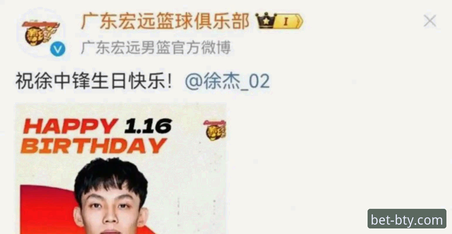 徐杰vs奎因：广东逆转宁波的关键对决，B体育官方平台带你复盘精彩瞬间